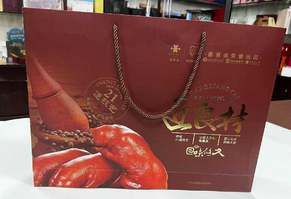 平原示范区礼品盒定制